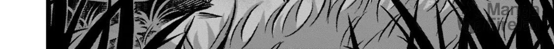 Read Killing Bites chapter 103 image 39 on Lezhin