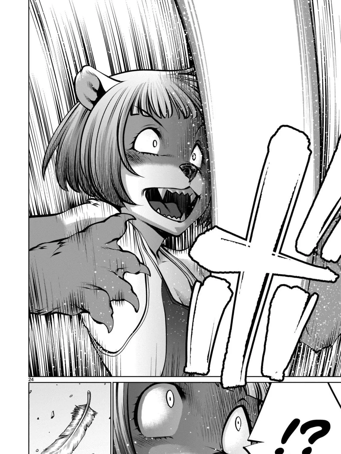 Read Killing Bites chapter 103 image 46 on Lezhin