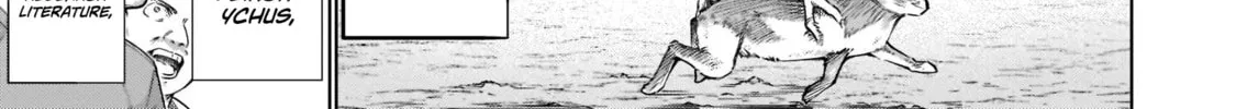 Read Killing Bites chapter 104 image 1 on Lezhin
