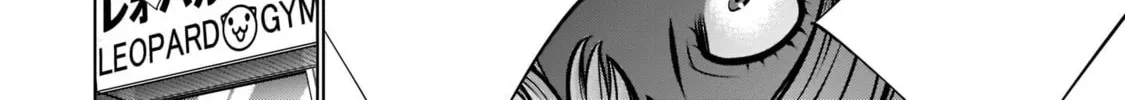 Read Killing Bites chapter 104 image 15 on Lezhin