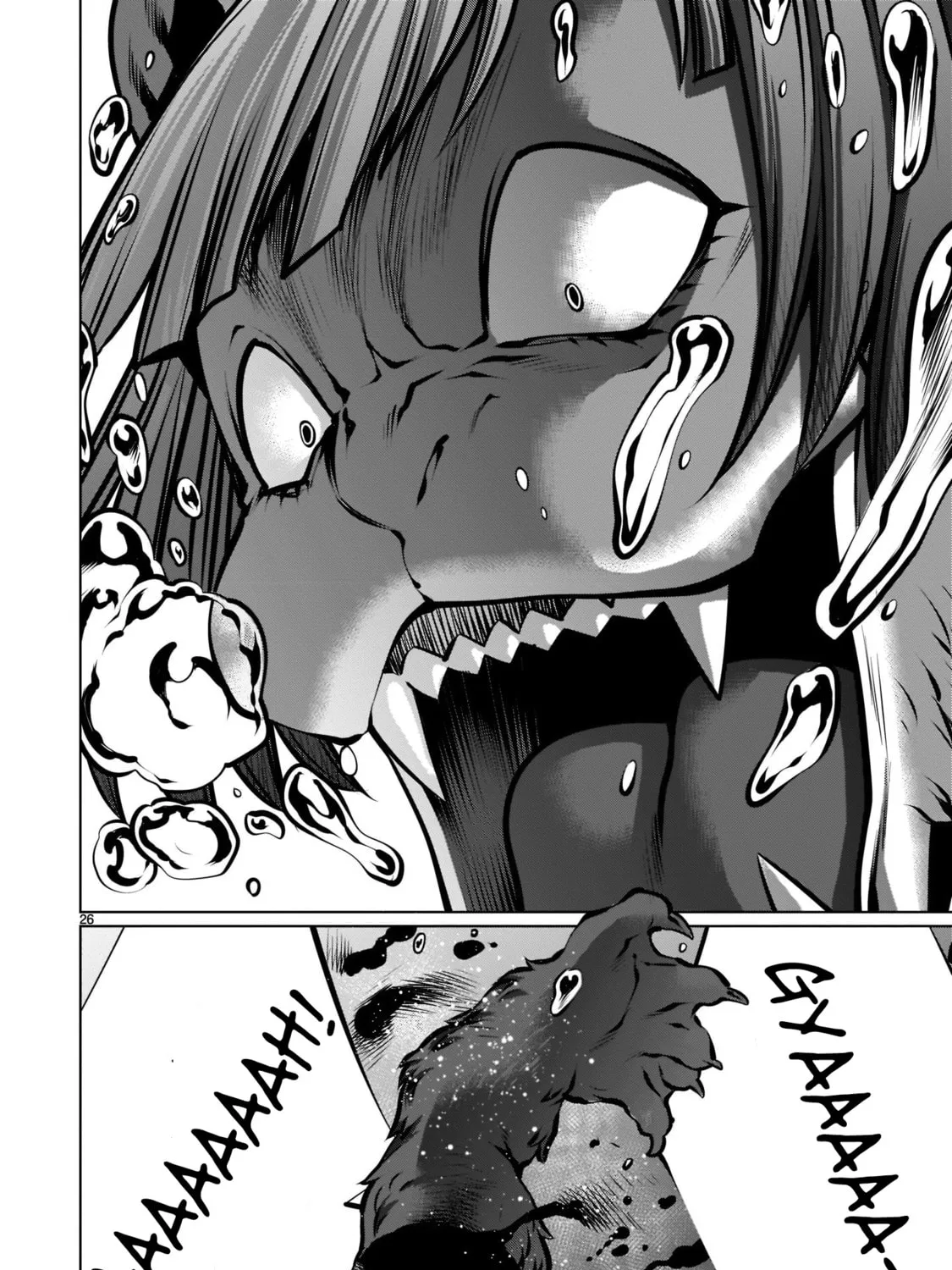 Read Killing Bites chapter 104 image 42 on Lezhin