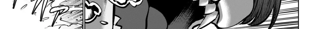 Read Killing Bites chapter 104 image 45 on Lezhin