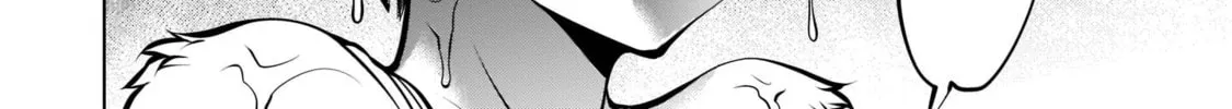 Read Killing Bites chapter 104 image 51 on Lezhin