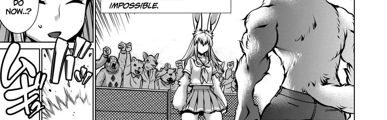 Read Killing Bites chapter 105.5 image 1 on Lezhin
