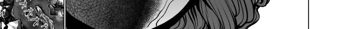 Read Killing Bites chapter 105 image 13 on Lezhin