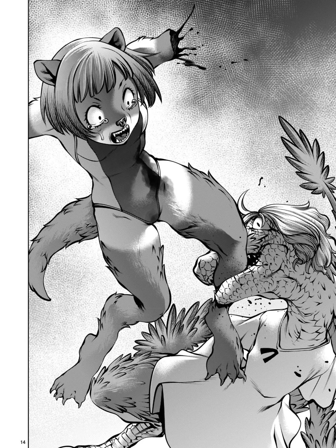 Read Killing Bites chapter 105 image 24 on Lezhin