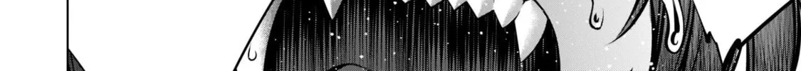 Read Killing Bites chapter 105 image 33 on Lezhin