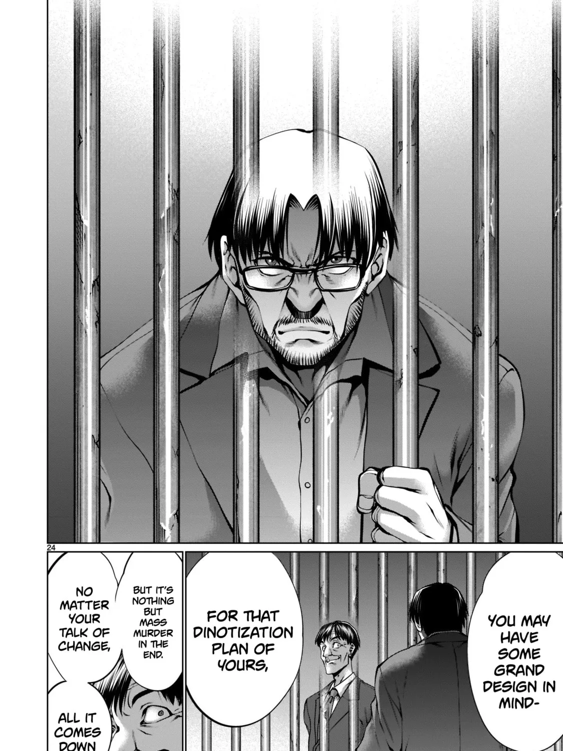 Read Killing Bites chapter 105 image 44 on Lezhin