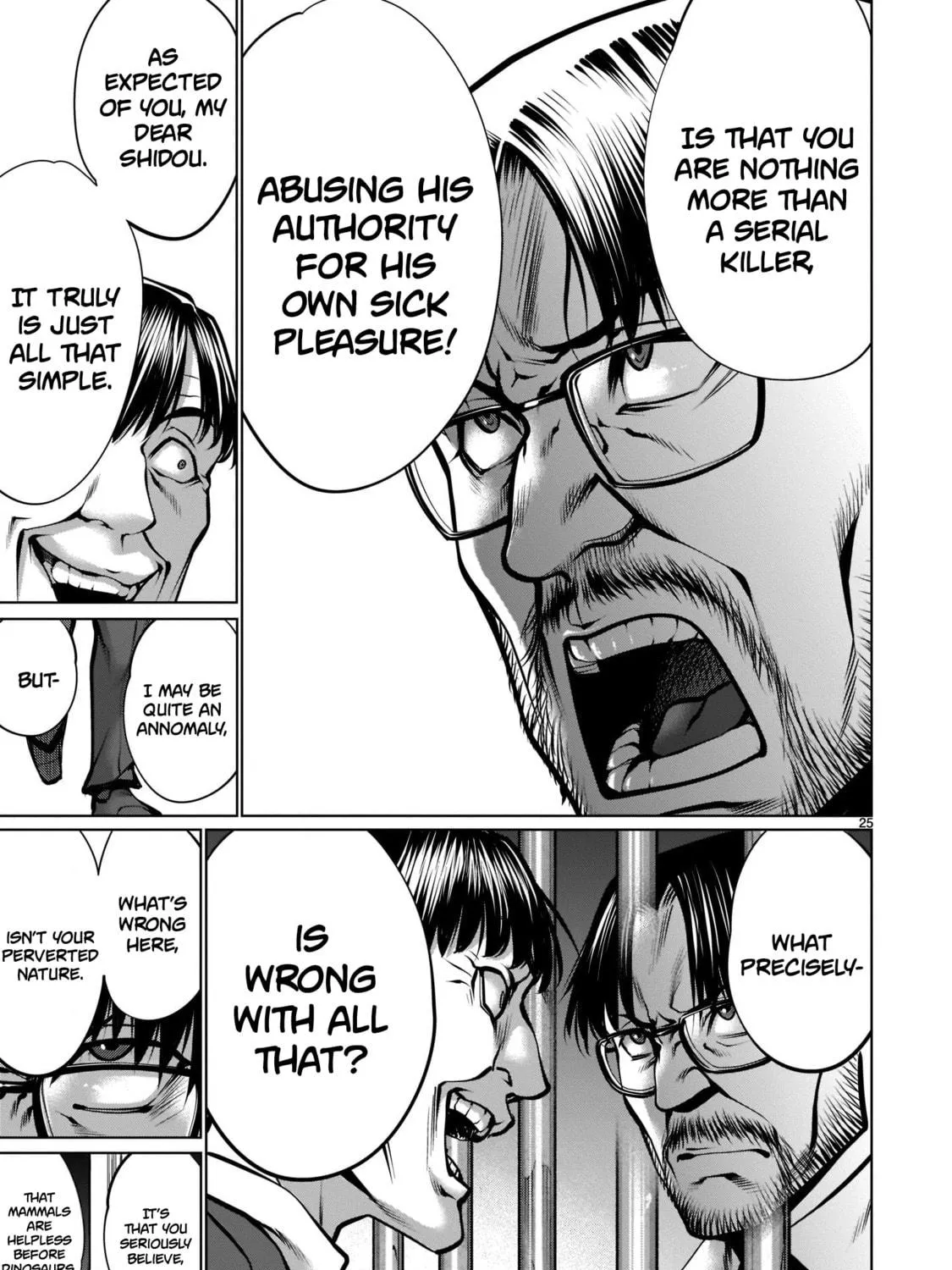 Read Killing Bites chapter 105 image 46 on Lezhin