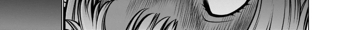 Read Killing Bites chapter 105 image 51 on Lezhin