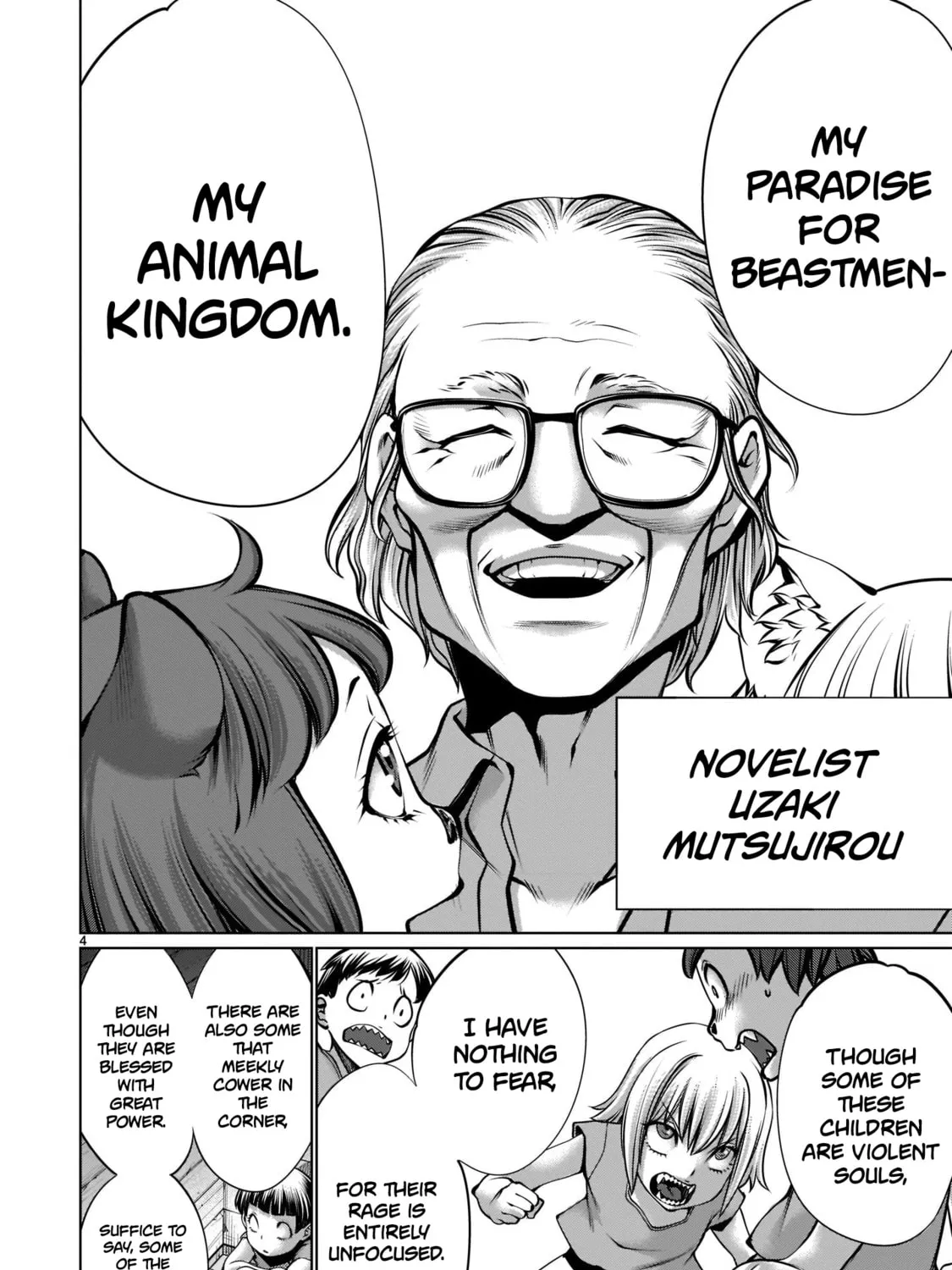 Read Killing Bites chapter 105 image 6 on Lezhin