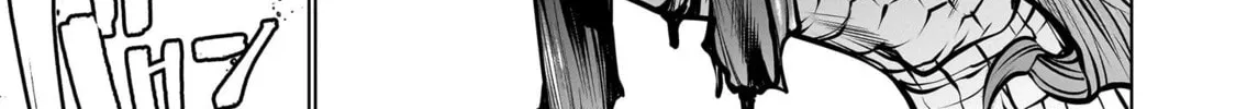 Read Killing Bites chapter 106 image 15 on Lezhin