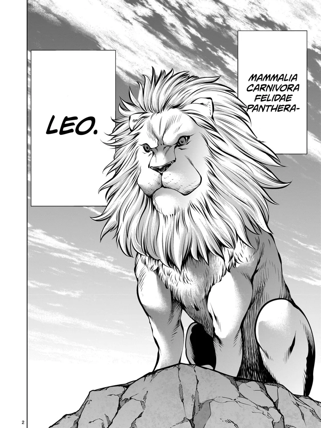 Read Killing Bites chapter 106 image 2 on Lezhin