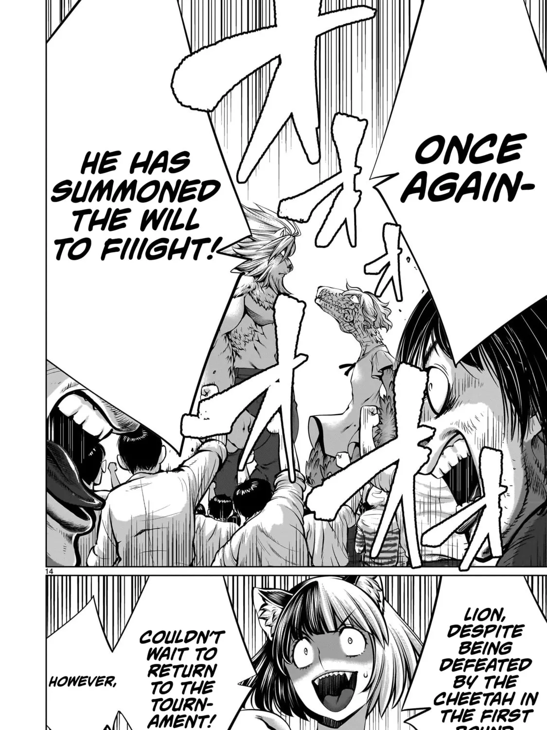 Read Killing Bites chapter 106 image 24 on Lezhin