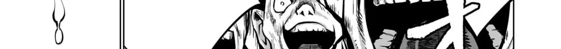 Read Killing Bites chapter 106 image 27 on Lezhin