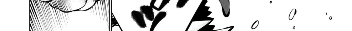 Read Killing Bites chapter 106 image 45 on Lezhin