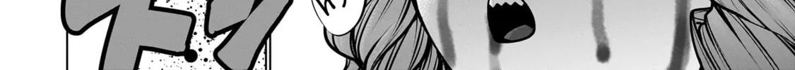Read Killing Bites chapter 106 image 57 on Lezhin