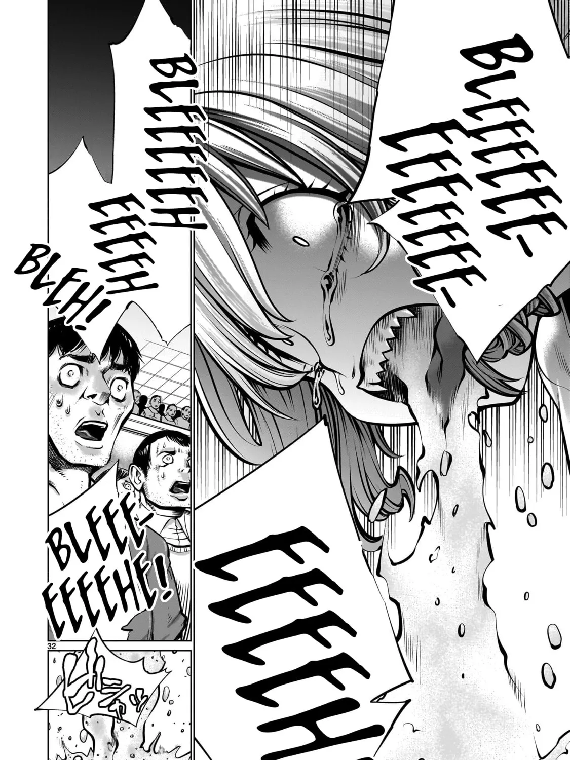 Read Killing Bites chapter 106 image 60 on Lezhin