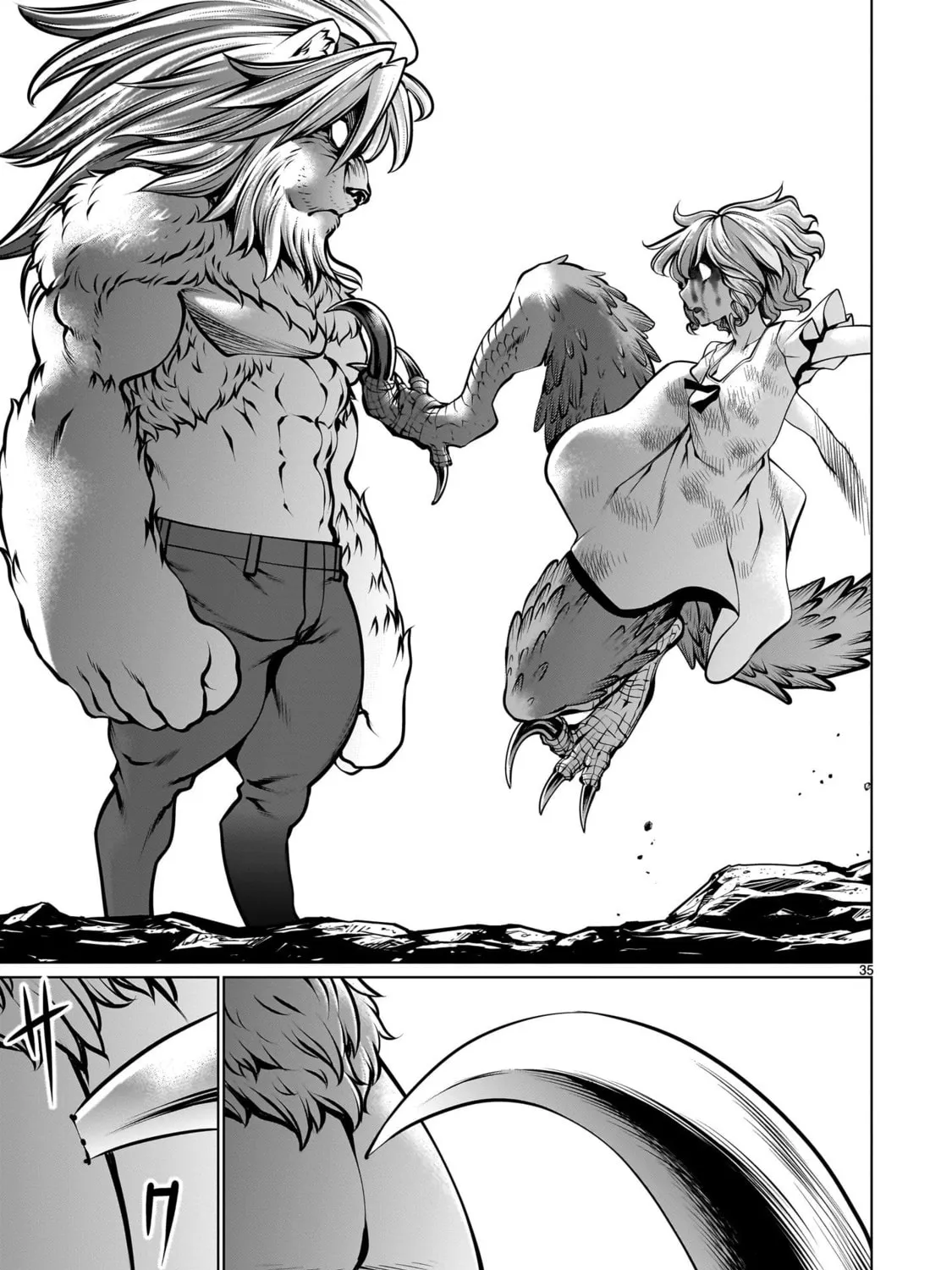 Read Killing Bites chapter 106 image 66 on Lezhin