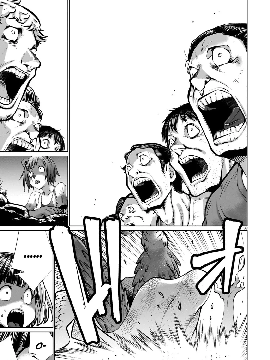 Read Killing Bites chapter 106 image 72 on Lezhin