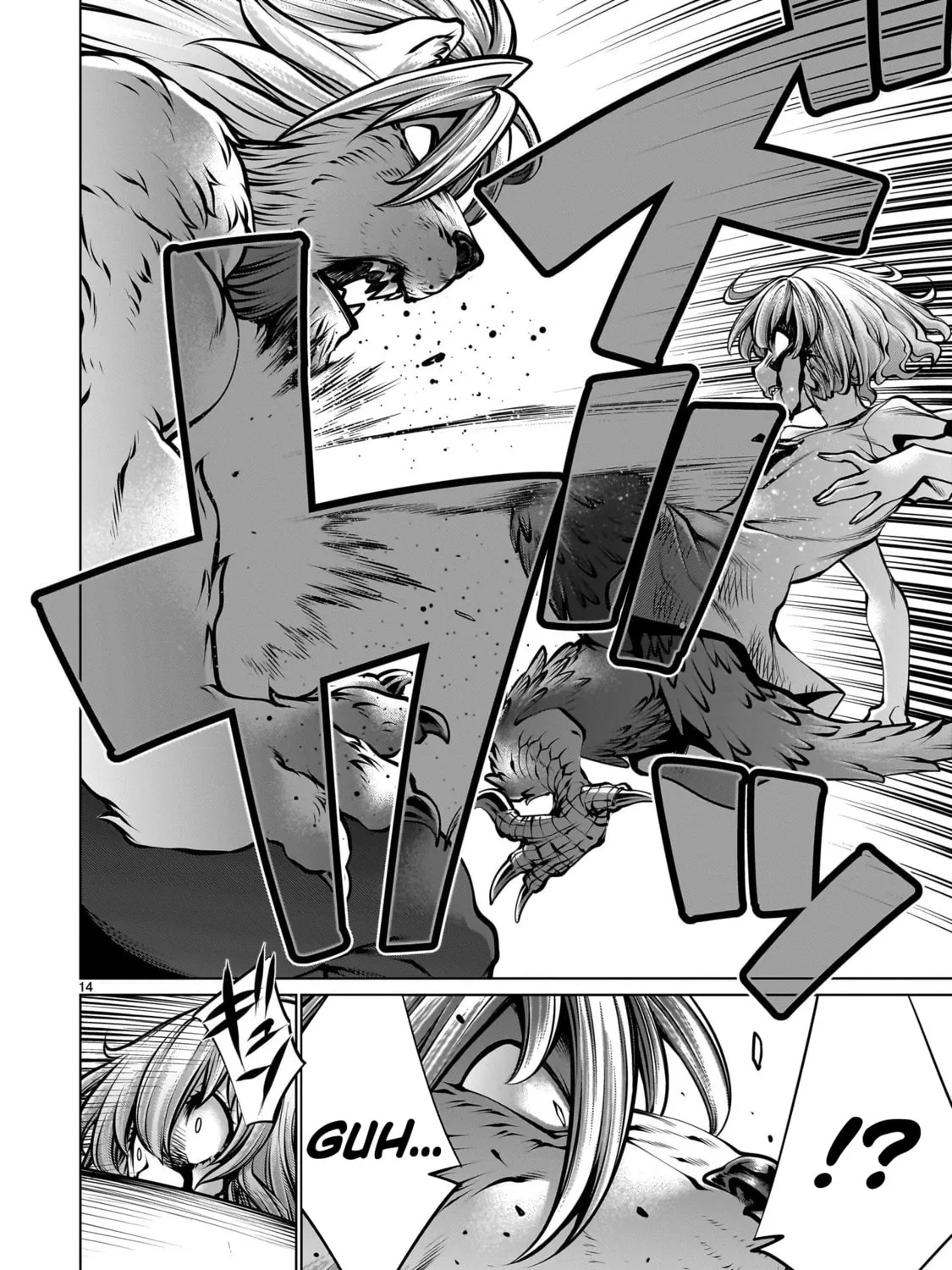 Read Killing Bites chapter 107 image 24 on Lezhin