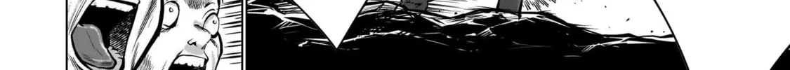 Read Killing Bites chapter 107 image 31 on Lezhin