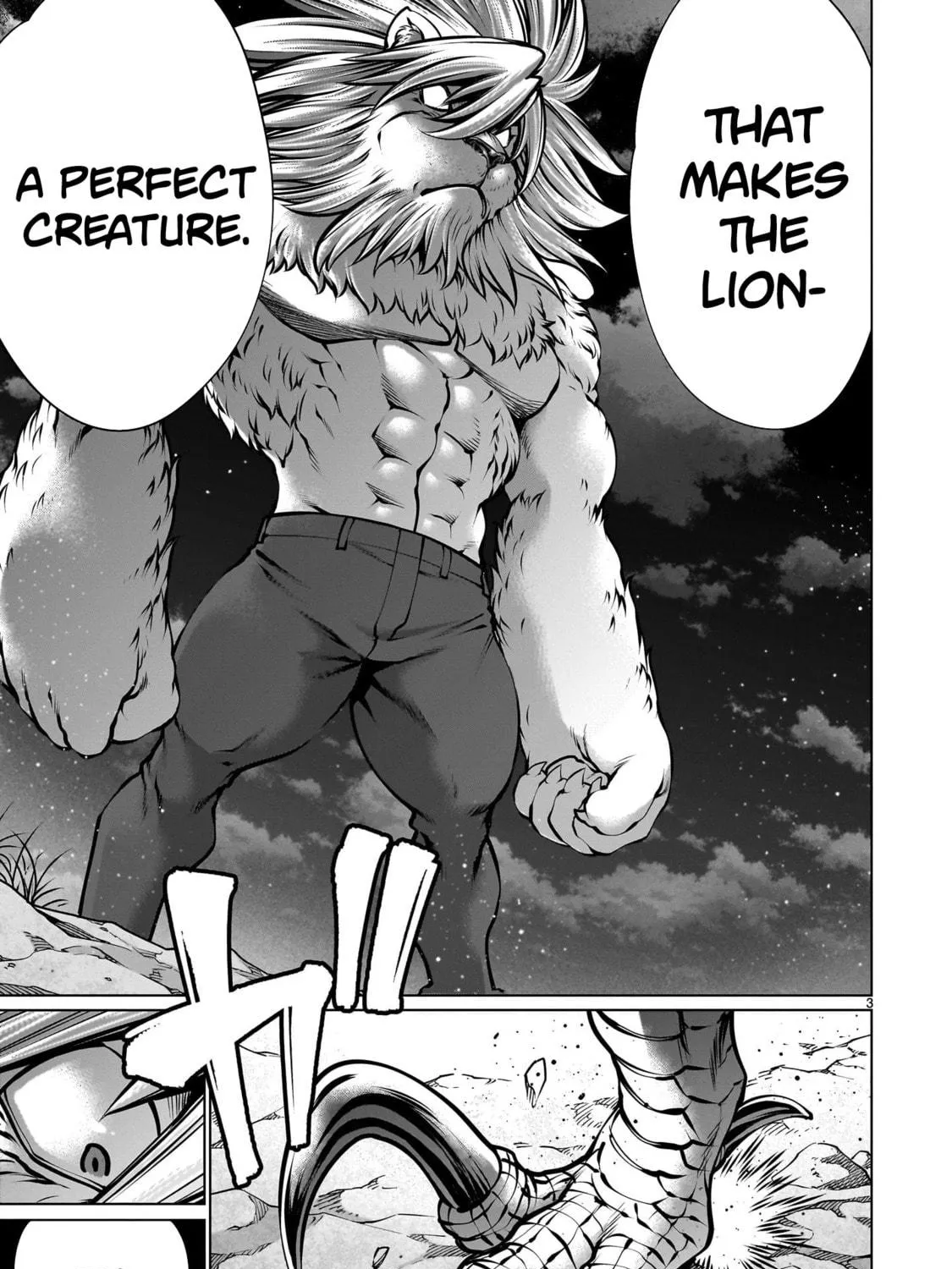 Read Killing Bites chapter 107 image 4 on Lezhin