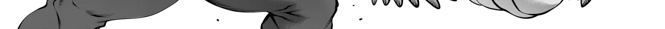 Read Killing Bites chapter 107 image 43 on Lezhin