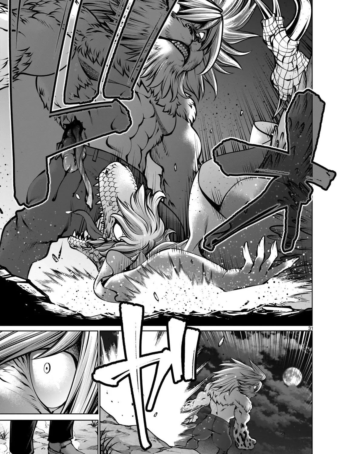 Read Killing Bites chapter 107 image 54 on Lezhin