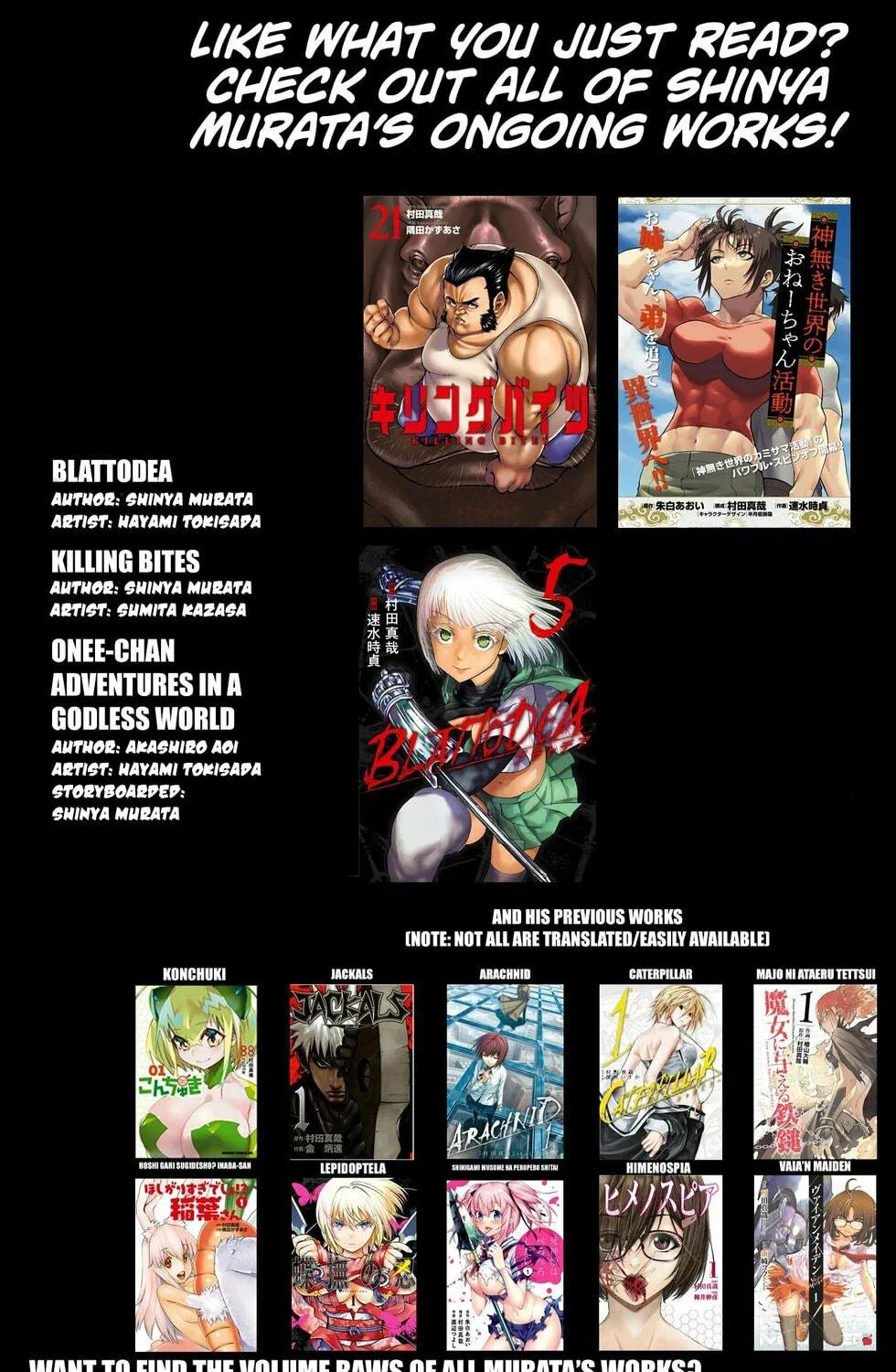 Read Killing Bites chapter 107 image 63 on Lezhin