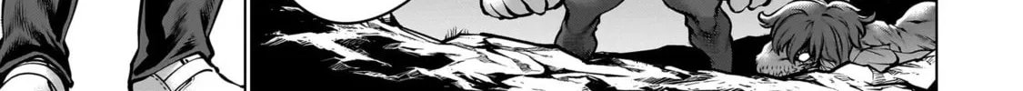 Read Killing Bites chapter 108 image 1 on Lezhin