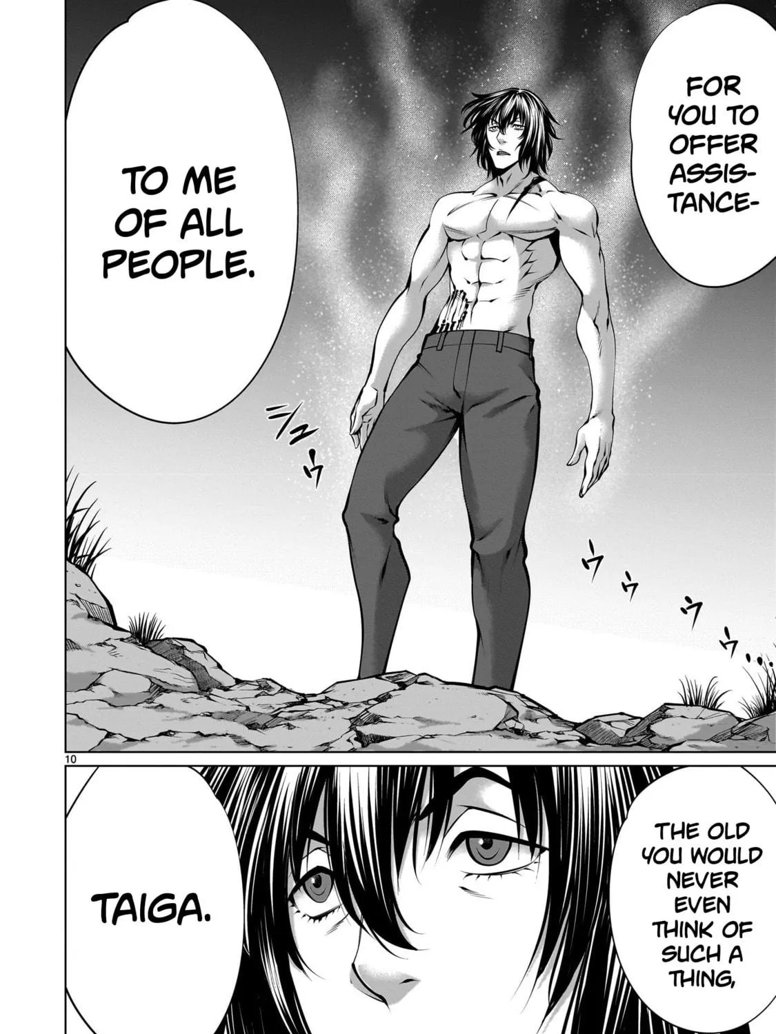 Read Killing Bites chapter 108 image 16 on Lezhin