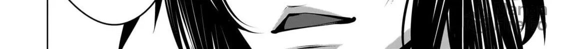 Read Killing Bites chapter 108 image 17 on Lezhin