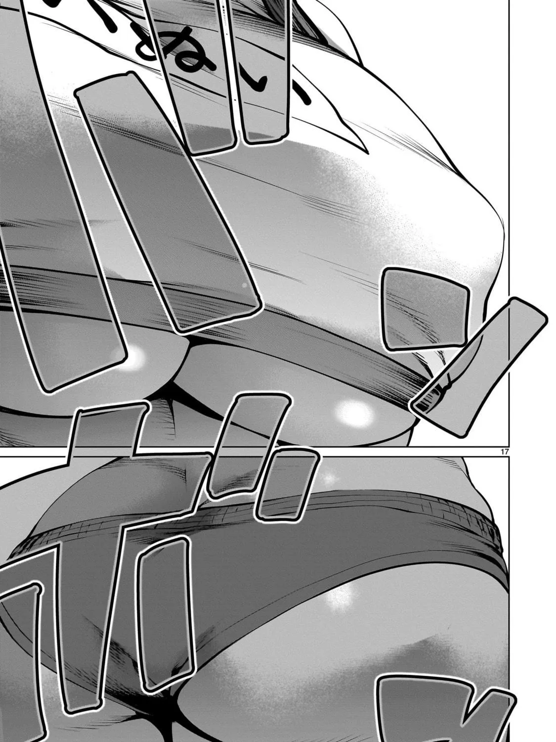 Read Killing Bites chapter 108 image 28 on Lezhin