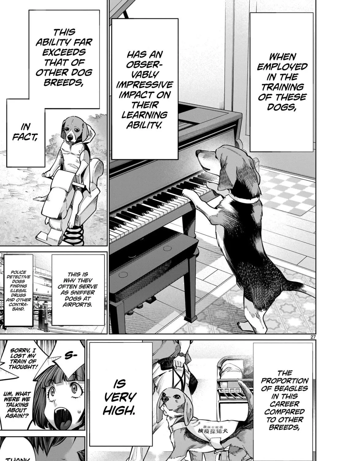 Read Killing Bites chapter 108 image 46 on Lezhin