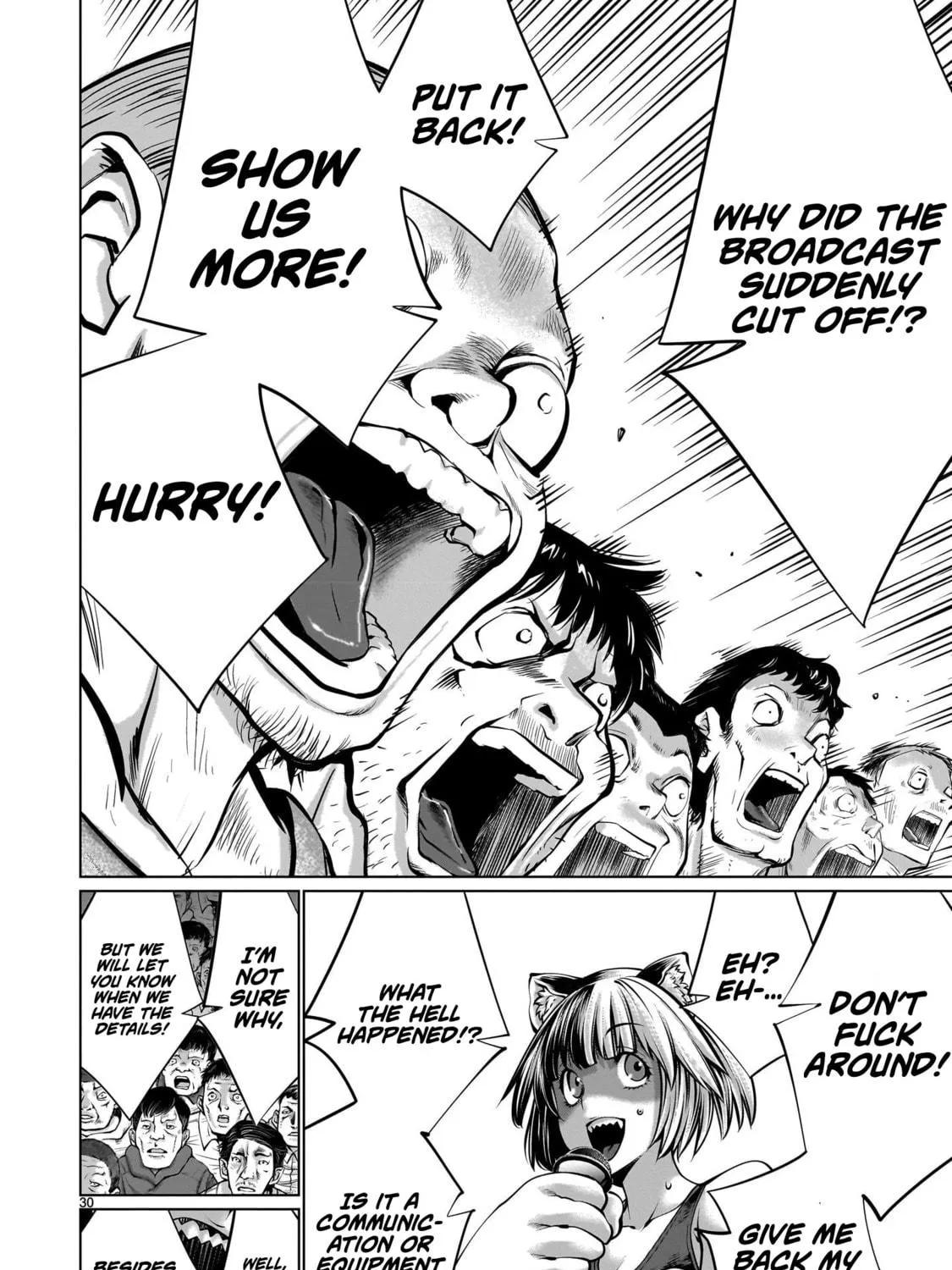 Read Killing Bites chapter 108 image 52 on Lezhin