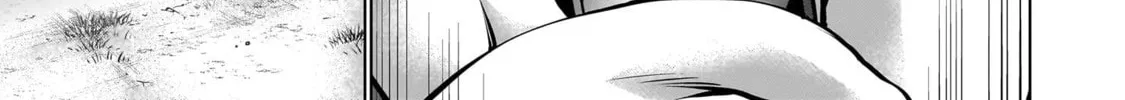 Read Killing Bites chapter 108 image 55 on Lezhin