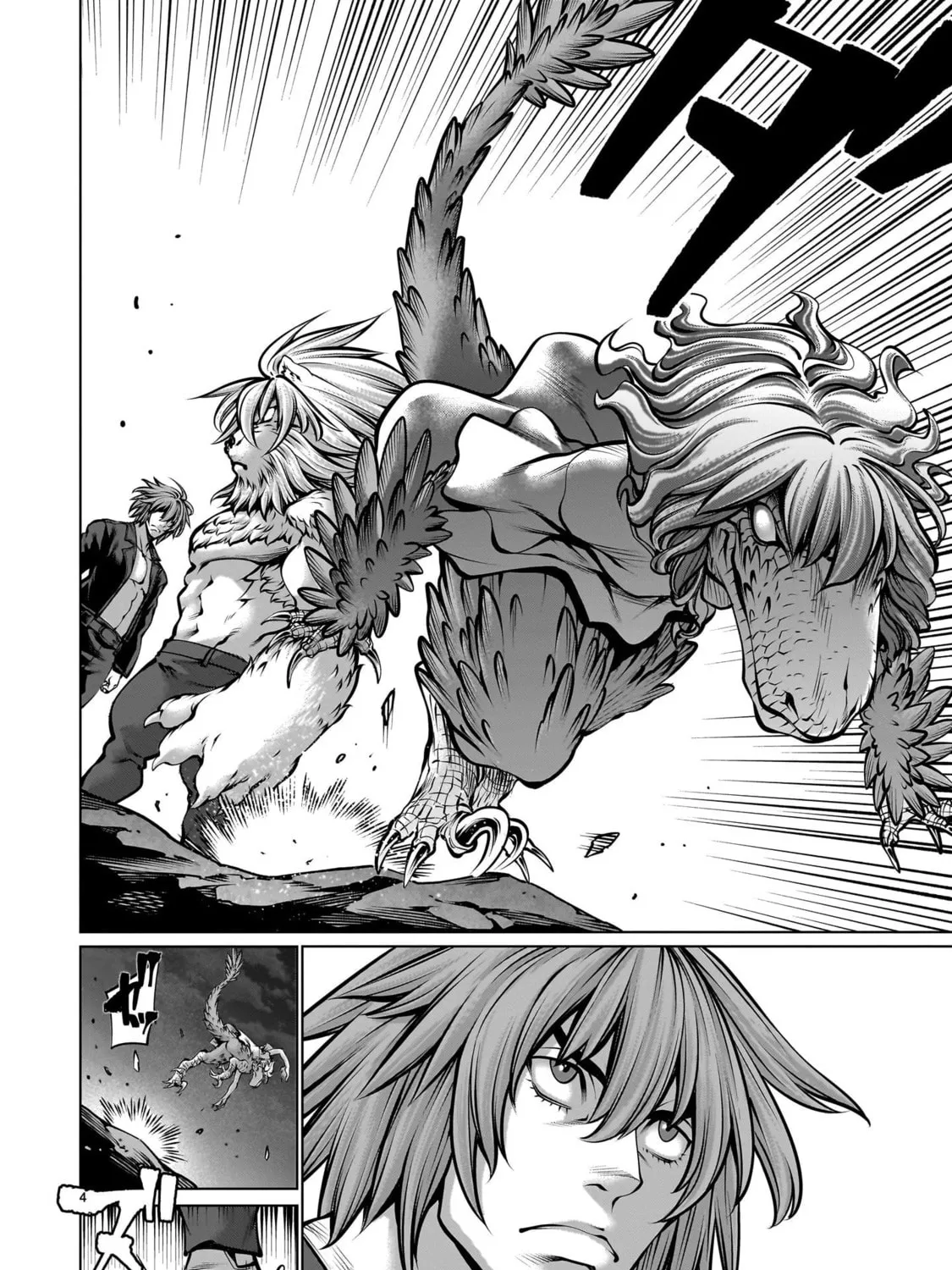 Read Killing Bites chapter 108 image 6 on Lezhin
