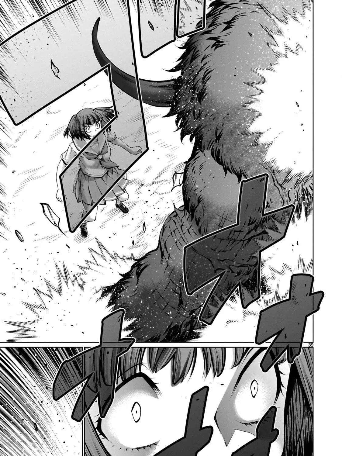 Read Killing Bites chapter 108 image 70 on Lezhin
