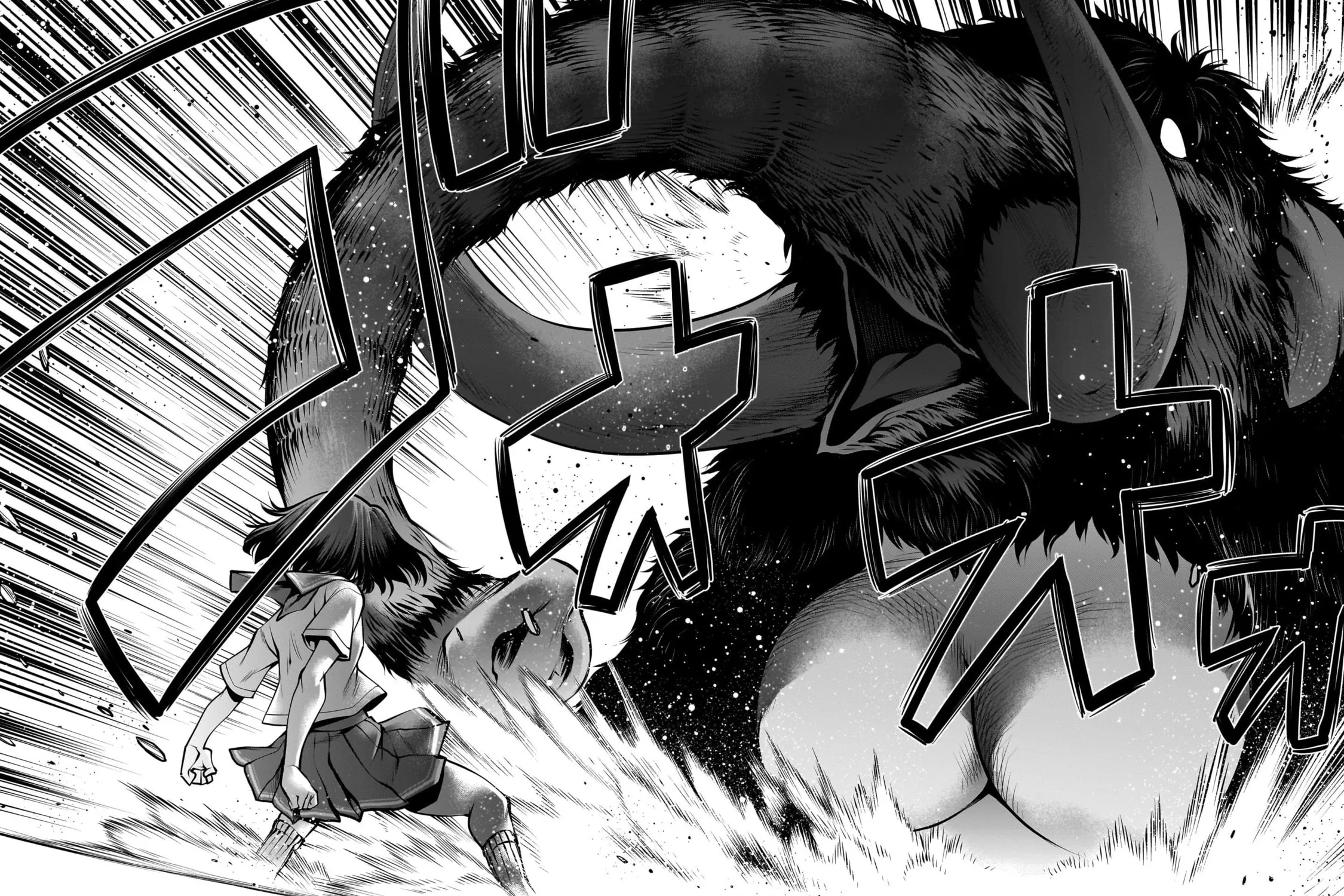 Read Killing Bites chapter 108 image 72 on Lezhin