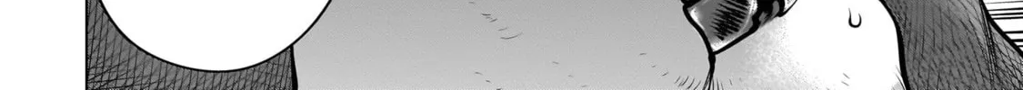 Read Killing Bites chapter 108 image 75 on Lezhin