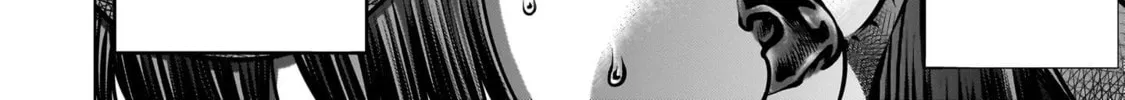 Read Killing Bites chapter 109 image 21 on Lezhin