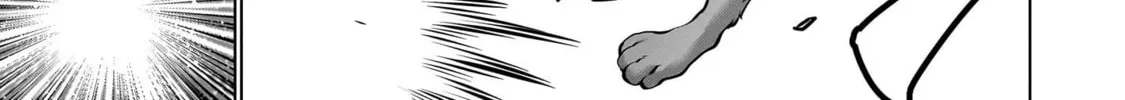 Read Killing Bites chapter 109 image 27 on Lezhin