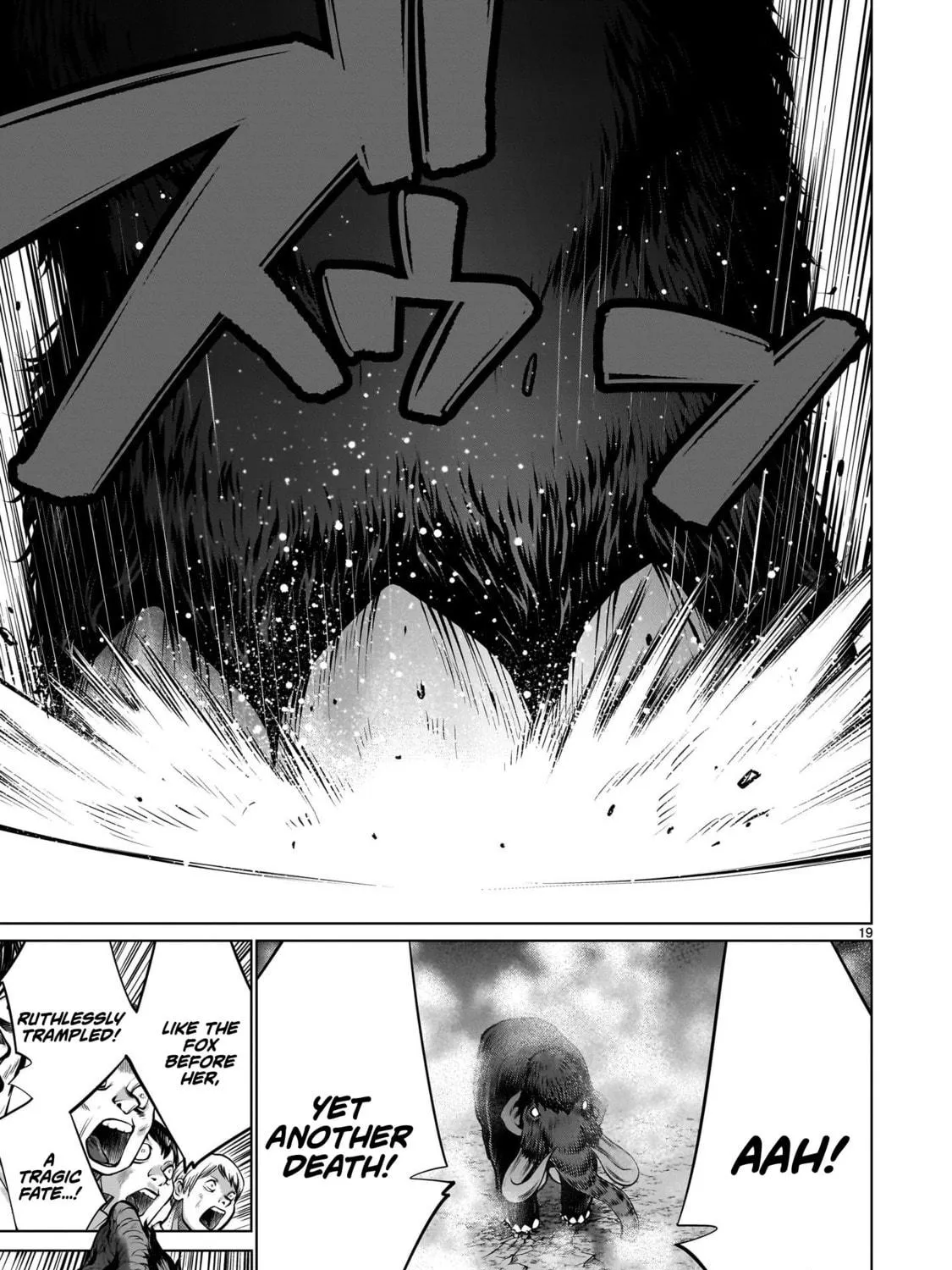 Read Killing Bites chapter 109 image 34 on Lezhin