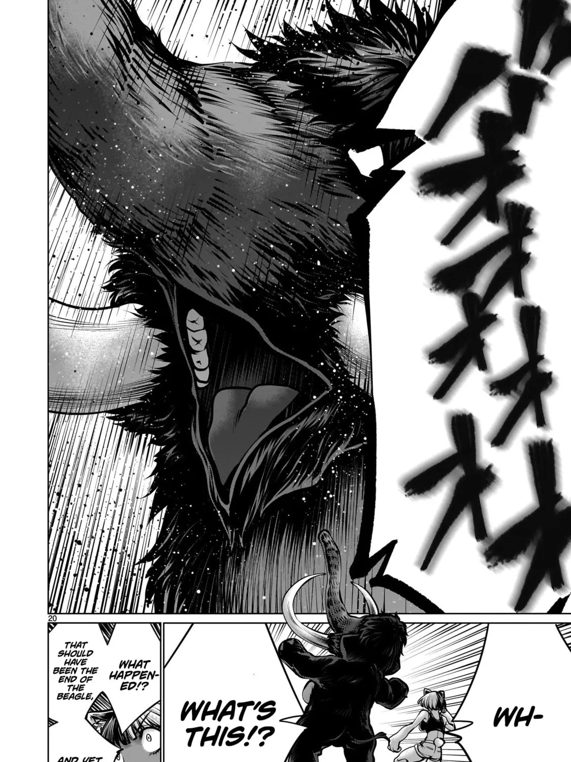 Read Killing Bites chapter 109 image 36 on Lezhin