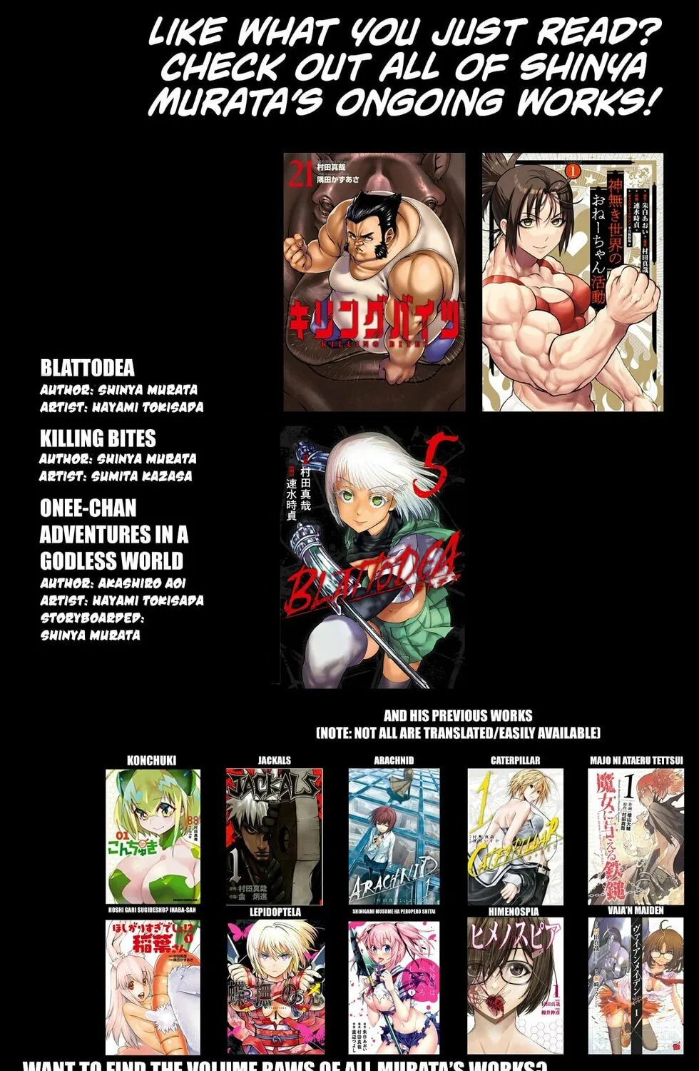 Read Killing Bites chapter 109 image 55 on Lezhin