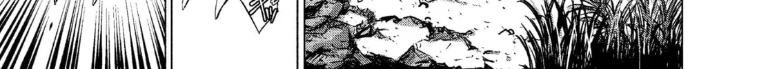 Read Killing Bites chapter 11 image 1 on Lezhin