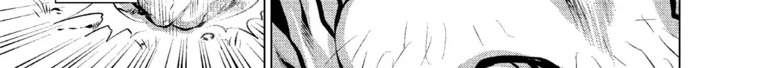 Read Killing Bites chapter 11 image 31 on Lezhin
