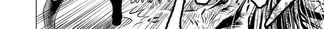 Read Killing Bites chapter 11 image 41 on Lezhin