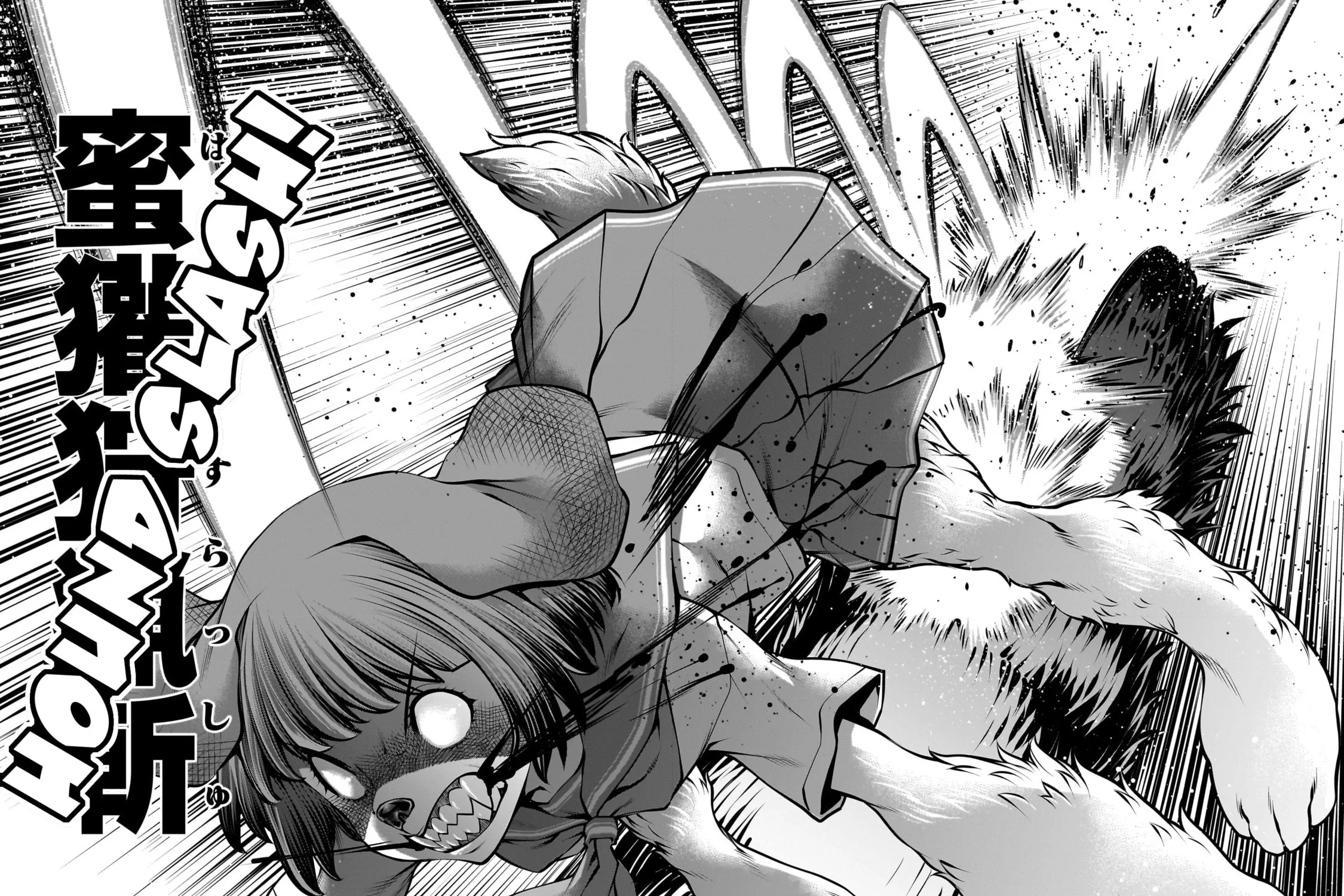 Read Killing Bites chapter 110 image 36 on Lezhin